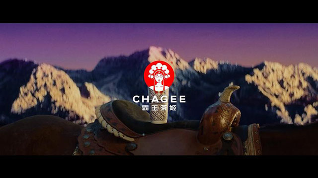 霸王茶姬官网
